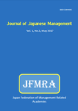 jjm_vol01_no2.png jjm_vol01_no2.png