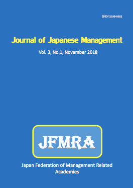 jjm_vol02_no2